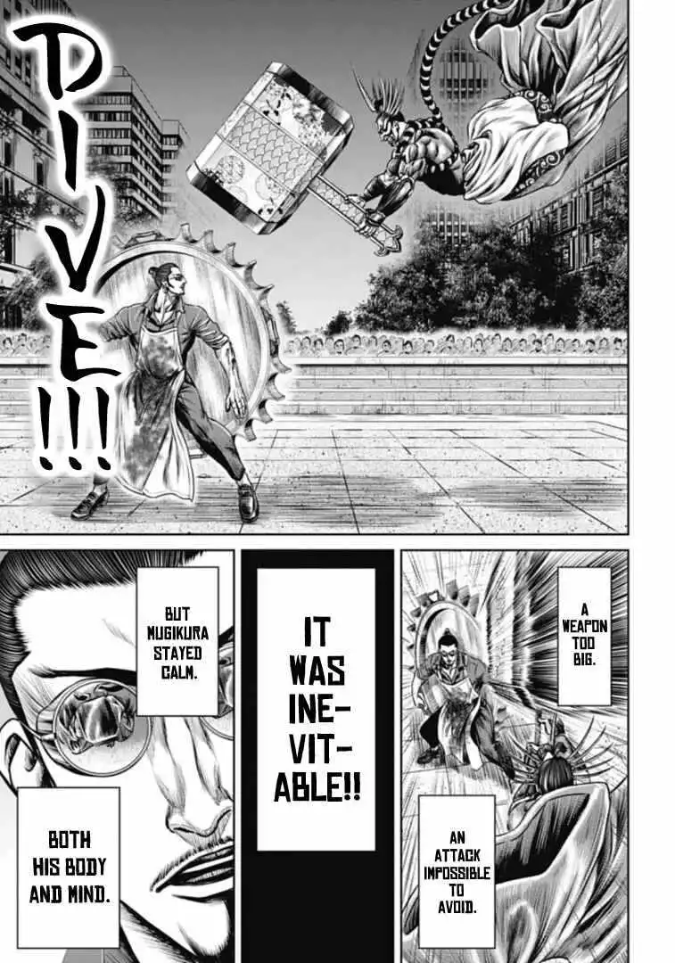 Tokyo Duel Chapter 61 11